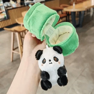 抖音可爱萌竹筒小熊猫挂件毛绒玩具国宝大熊猫包包挂饰钥匙扣娃娃
