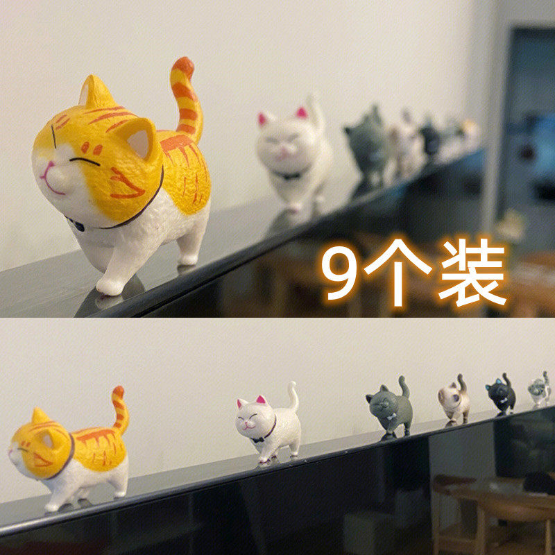 治愈小摆件桌面办公室桌面屏幕电脑显示器摆件车内装饰品可爱猫咪