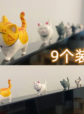 治愈小摆件桌面可爱猫咪