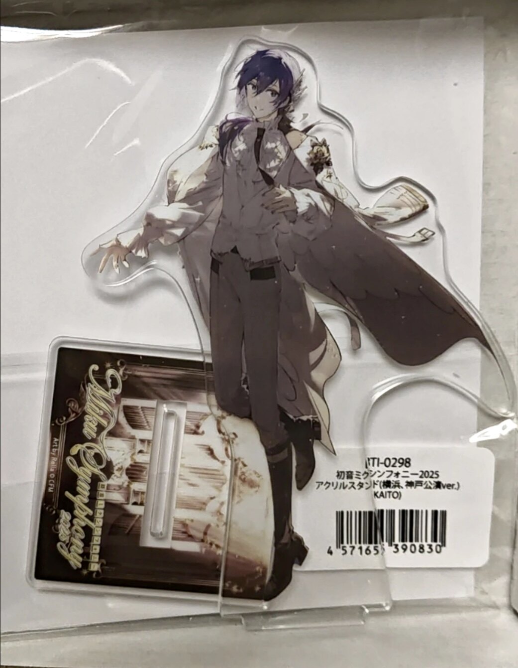 日谷现货初音未来 2025初音交响乐横滨场 kaito大哥立牌 原袋未拆