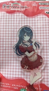 日版现货学园偶像大师等身立牌藤田琴音月村手毬甜心甜蜜草莓立牌