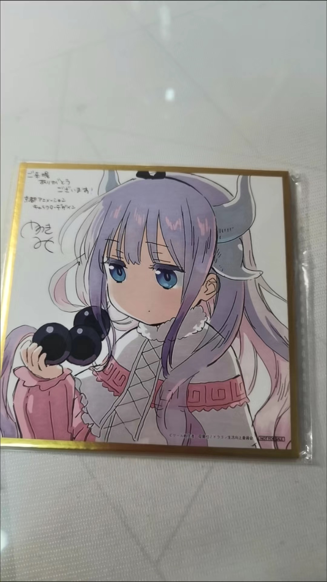 日版谷子 小林家的龙女仆 康娜入场特典色纸周边 现货