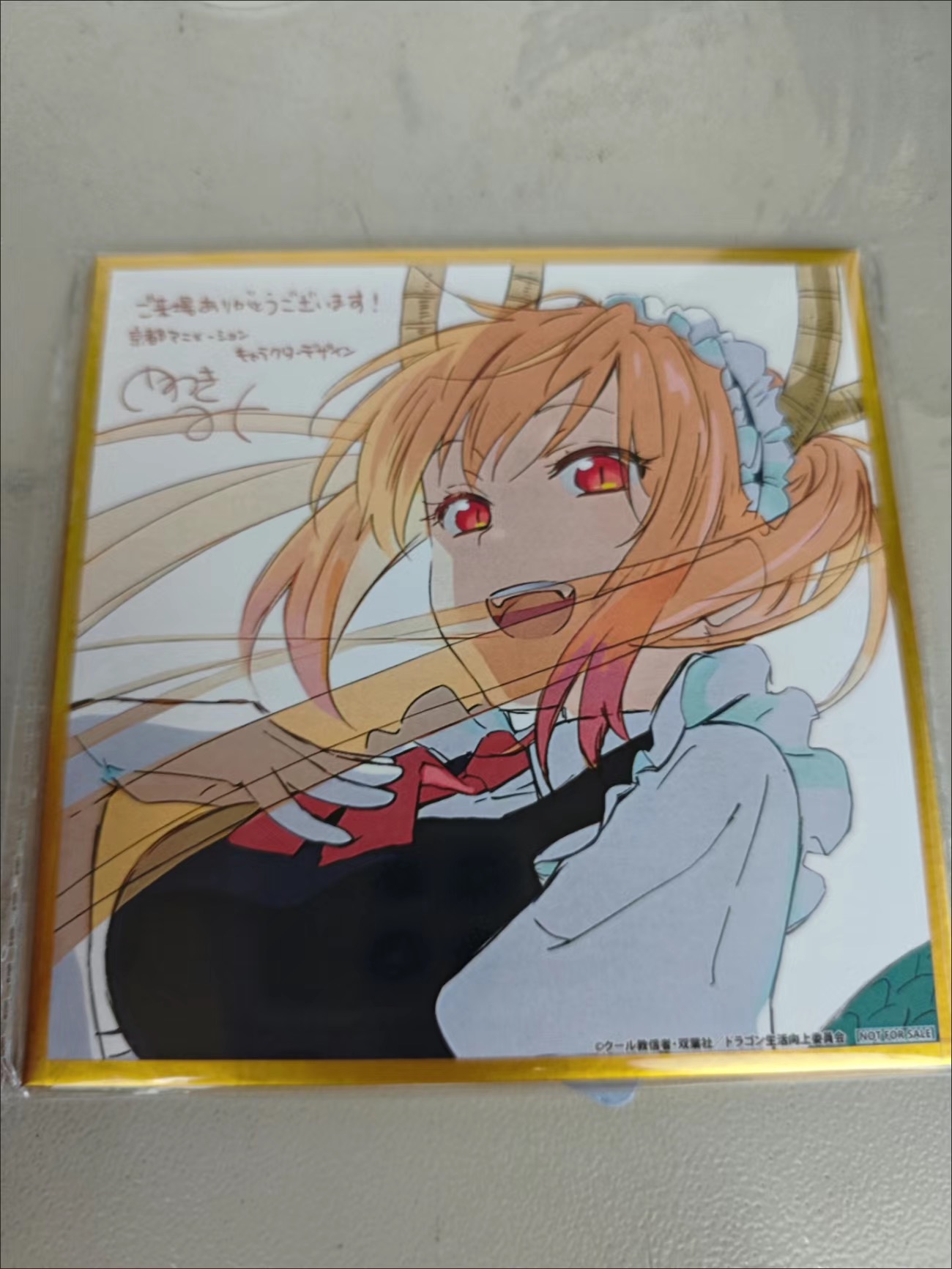 日版谷子 小林家的龙女仆 托尔入场特典色纸周边