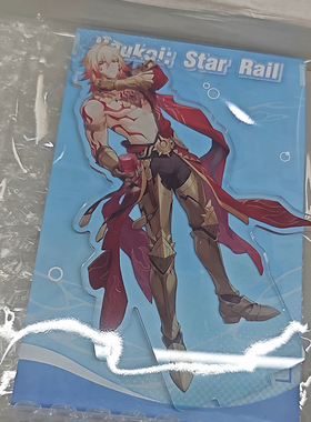 日谷现货崩坏星穹铁道日本福冈PUP UP TOUR2025万敌popup立牌未拆