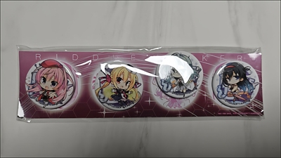 现货日谷 柚子社riddle joker 特典 吧唧徽章一套 原袋未拆