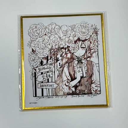 日谷现货黑执事少爷24周年限定色纸系列官方特别版完美上手专用献