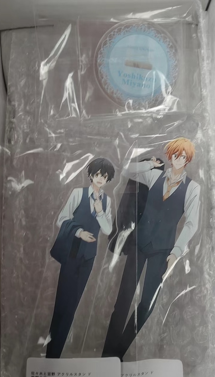 日谷散货 佐佐木与宫野西装立牌一对 原袋未拆 现货