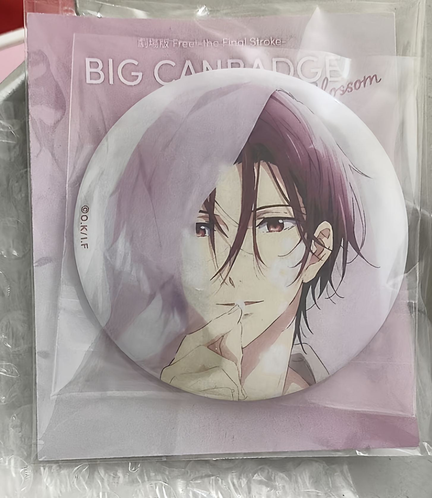 日谷散货 free男子游泳部 spoon凛 吧唧谷子 原袋未拆 现货