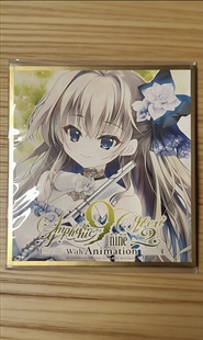 色纸9nine音乐会色纸九条都 包邮 现货 日版