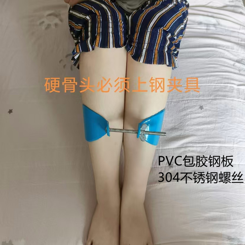 O型腿矫正器X型腿罗圈腿绑腿箍腿调直美腿
