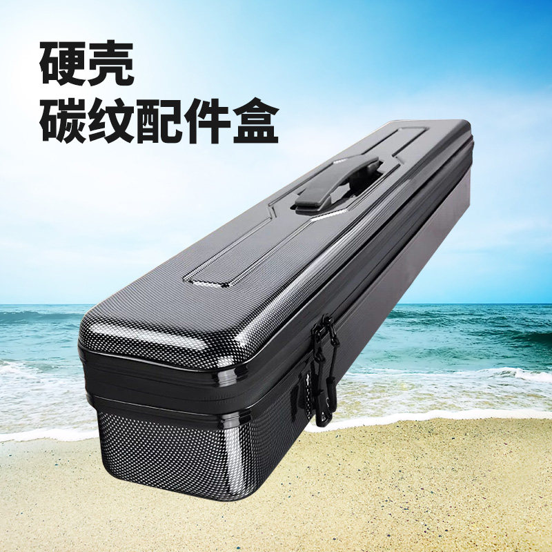 硬壳加厚配件收纳盒多功能漂盒渔具箱钓箱用品浮漂子线主线收纳包
