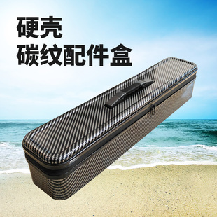 硬壳加厚配件收纳盒多功能漂盒渔具箱钓箱用品浮漂子线主线收纳包