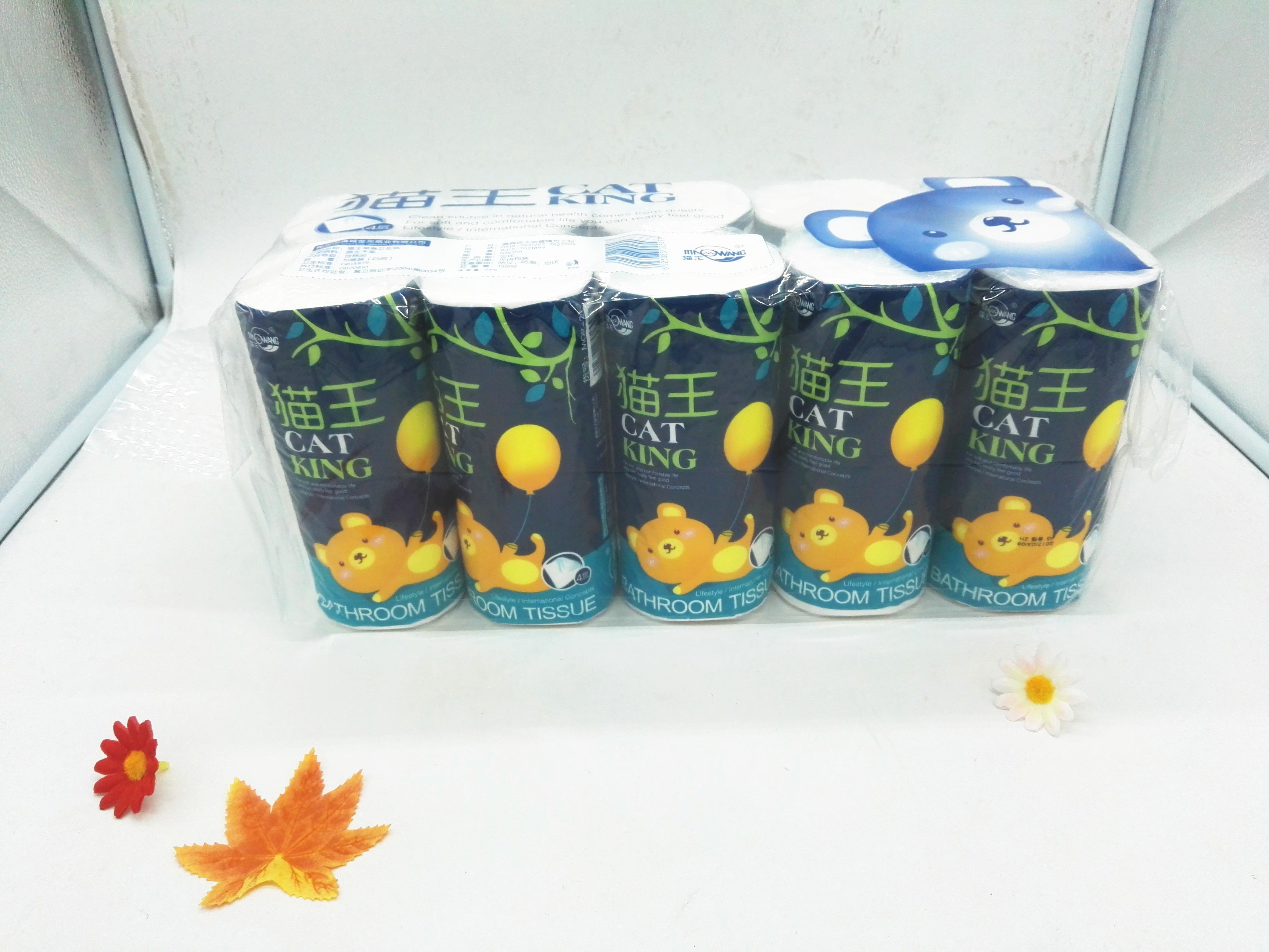 猫王卫生纸独立包装长卷纸妇婴用有芯卷纸