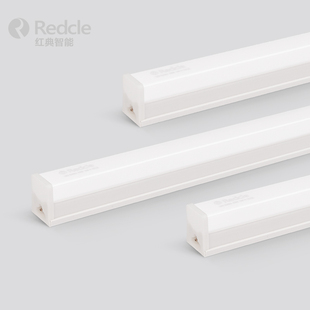 10支装红典智能LED支架灯管长条形T8一体化照明灯超亮节能1.2米
