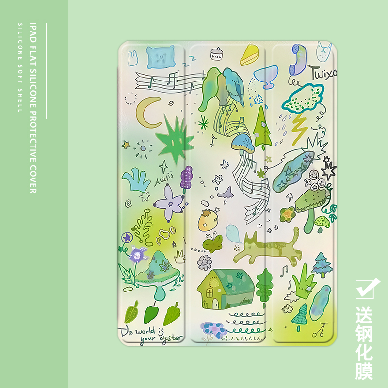 克睿斯硅胶软壳简体中文卡通