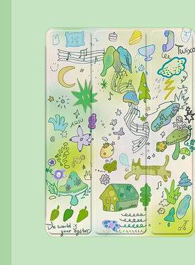 卡通绿色油画2021/20/19新款ipad适用air4/3/2气囊保护套10.2/9.7寸平板2018笔槽pro11三折mini4/5苹果123壳6