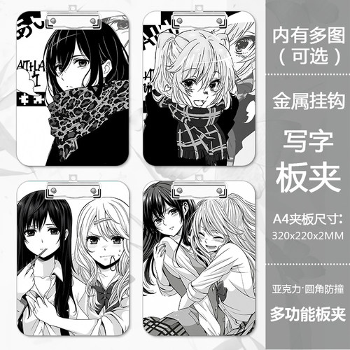 克睿斯亚克力卡通动漫