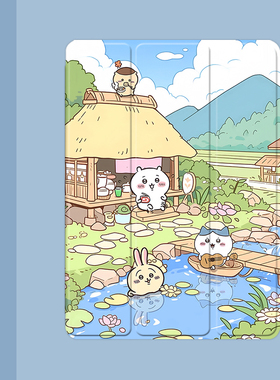 卡通chikawa2021/20/19新款ipad适用air4/3/2气囊保护套10.2/9.7寸平板2018笔槽pro11三折mini4/5苹果123壳6