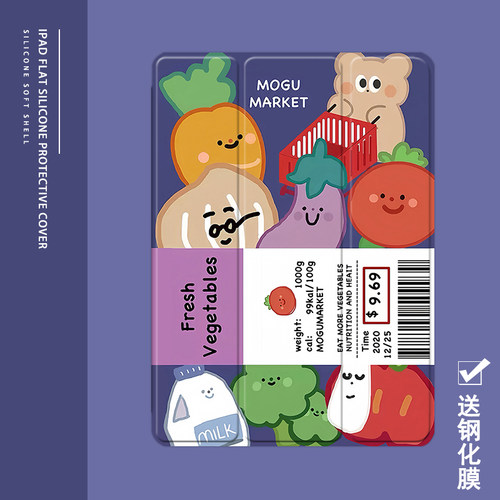 克睿斯硅胶软壳简体中文卡通