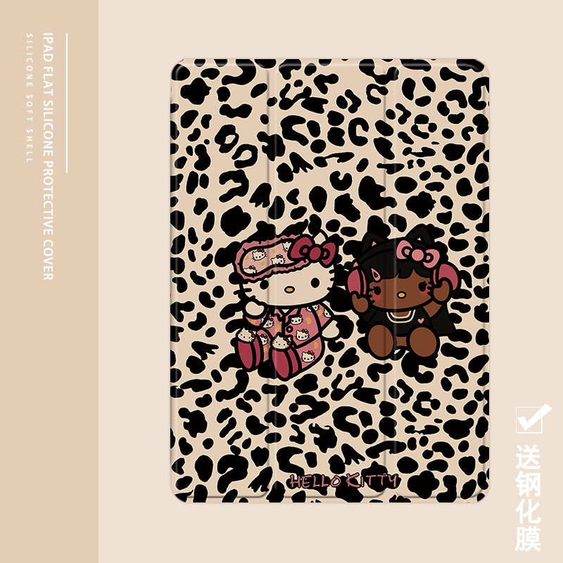 克睿斯硅胶软壳简体中文卡通