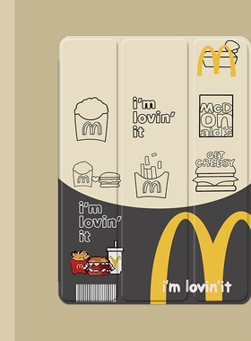 创意薯条汉堡2021/20/19新款ipad适用air4/3/2气囊保护套10.2/9.7寸平板2018笔槽pro11三折mini4/5苹果123壳6