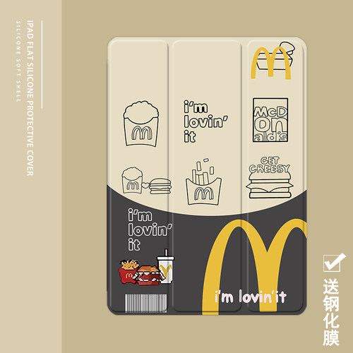 克睿斯硅胶软壳简体中文卡通