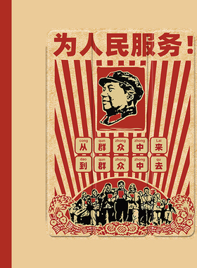 复古原创意2021/20/19新款ipad适用air4/3/2旋转保护套10.2/9.7寸平板2018带笔槽pro11三折mini4/5苹果123壳6