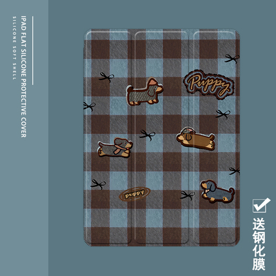 克睿斯硅胶软壳简体中文卡通