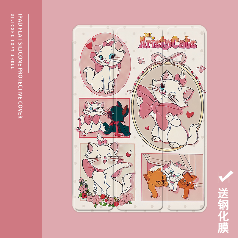 克睿斯硅胶软壳简体中文卡通