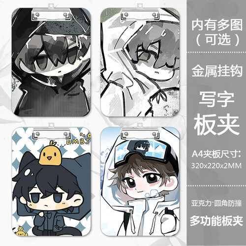 克睿斯亚克力卡通动漫
