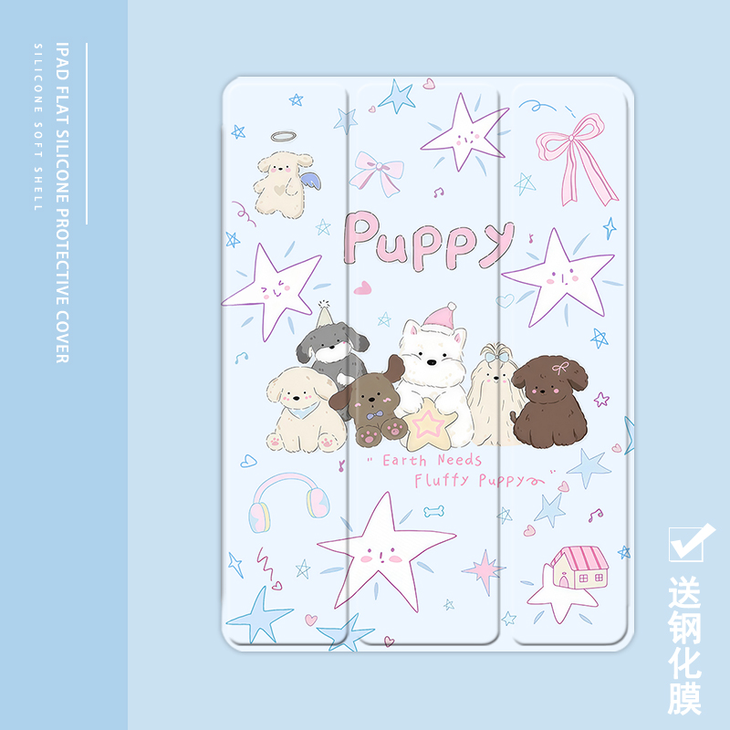 克睿斯硅胶软壳简体中文卡通