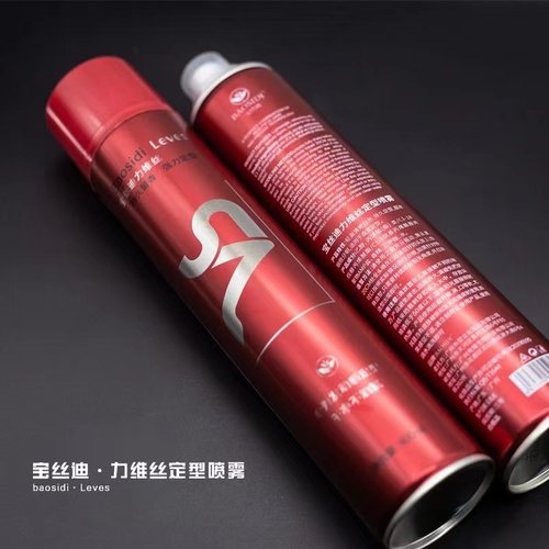 宝丝迪保湿定型通用清香自然