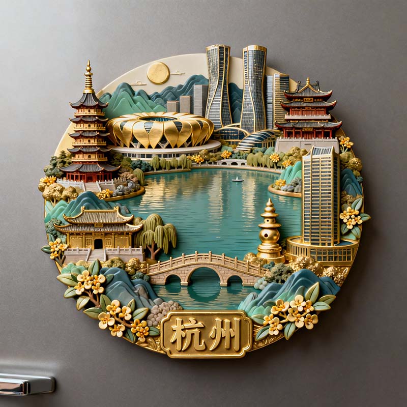 金属浮雕冰箱贴景区文旅纪念好物