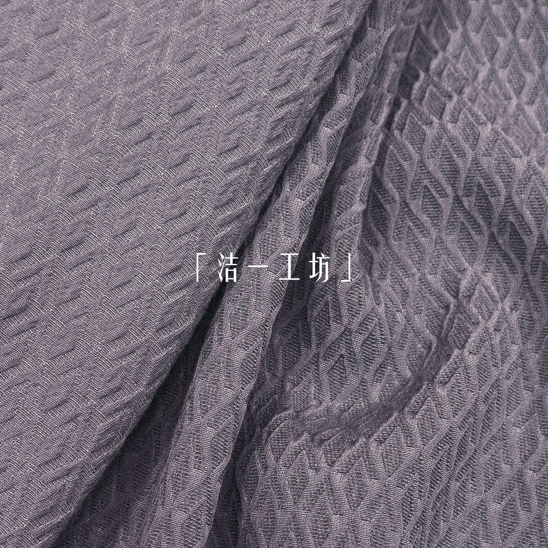 【半米价】香芋灰紫高端色织提花布爆款软糯服装设计师手工DIY布,纺织面料/辅料/配套,涤纶面料,淘宝优惠券,粉丝福利购,淘宝优惠卷
