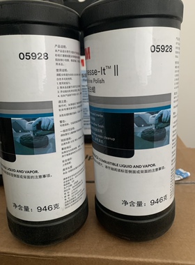 3M05928抛光液抛光汽车漆面.