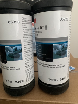 3M05928抛光液抛光汽车漆面.