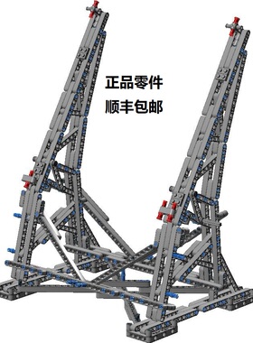 中国积木科技MOC-10219千年隼75192支架 现货零件包
