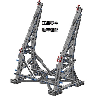 中国积木科技MOC-10219千年隼75192支架 现货零件包