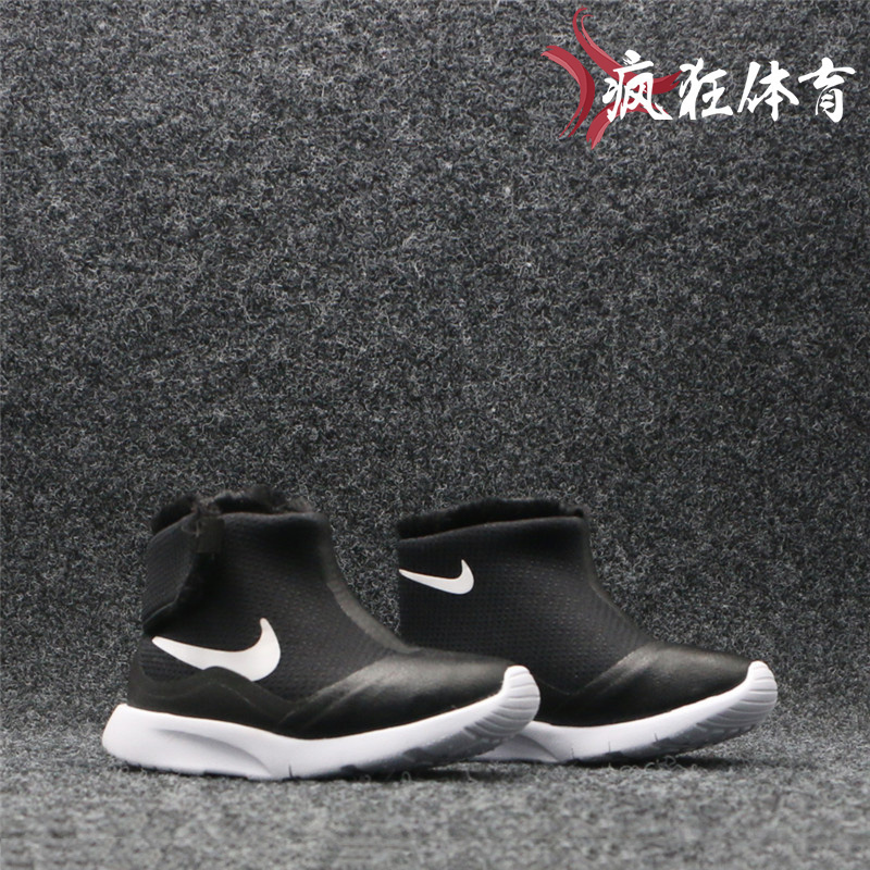 耐克婴童高帮保暖运动雪地靴