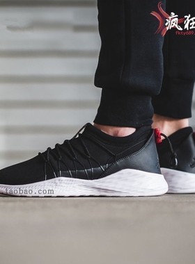 AIR JORDAN FORMULA 23 AJ男子休闲训练篮球鞋 908859-001