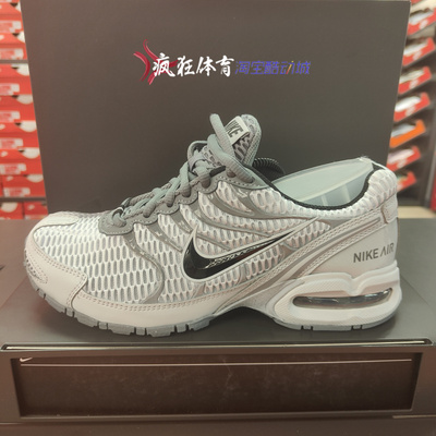 耐克女子缓震防滑透气跑步鞋