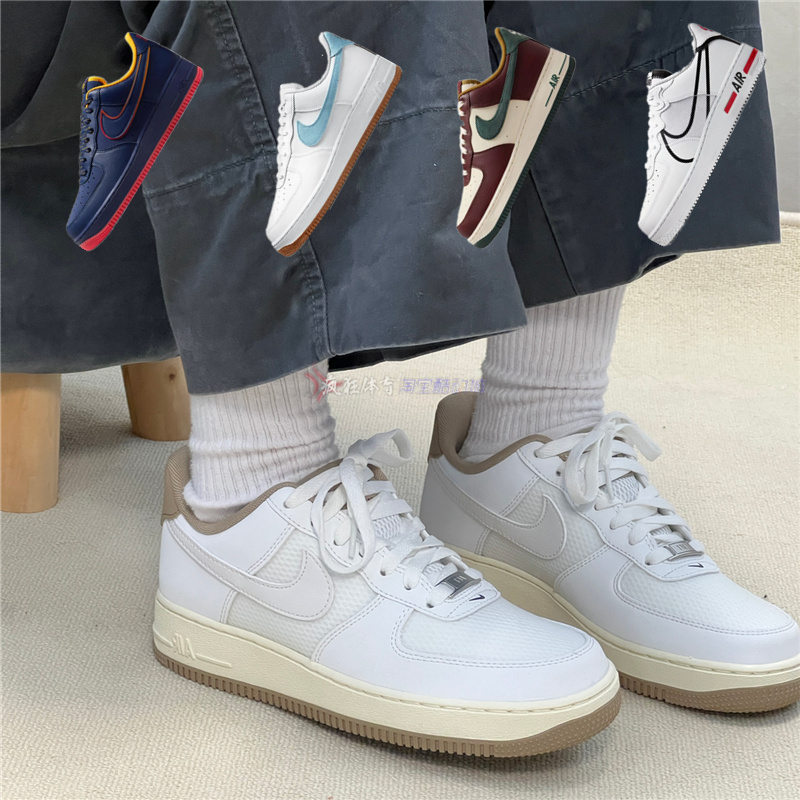 空军一号耐克板鞋系带低帮