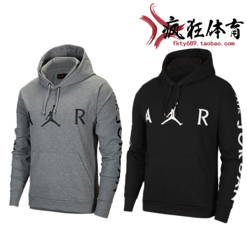jordan男子篮球套头衫连帽卫衣