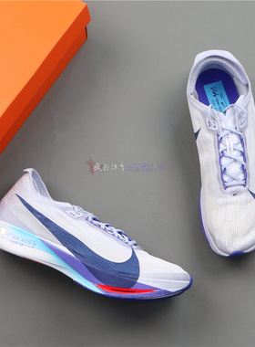 Nike ZOOMX STREAKFLY 2耐克男子超轻碳板缓震跑步鞋HF6416-001