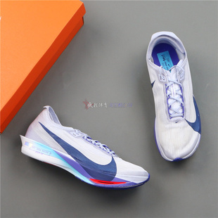 Nike ZOOMX STREAKFLY 2耐克男子超轻碳板缓震跑步鞋HF6416-001
