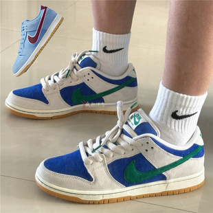 Nike SB Dunk Low 耐克男女低帮复古休闲板鞋 DQ4040 HF3704-001
