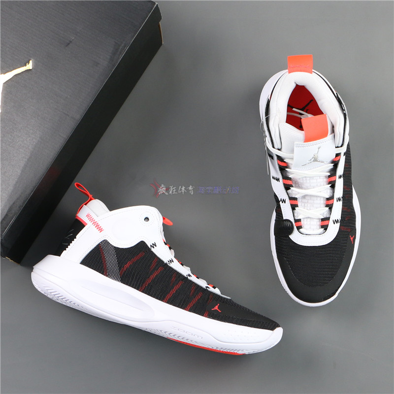 Jordan男子气垫耐磨篮球鞋