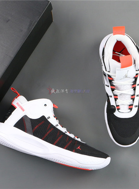 Air Jordan Jumpman 2020男子低帮气垫训练运动篮球鞋BQ3448-100