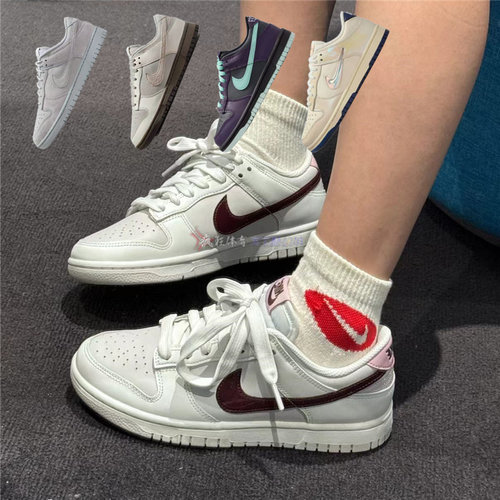 耐克DunkLow板鞋复古休闲板鞋