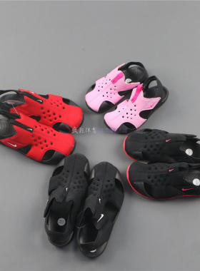NIKE SUNRAY 耐克儿童魔术贴沙滩包头休闲运动凉鞋 943827 943826
